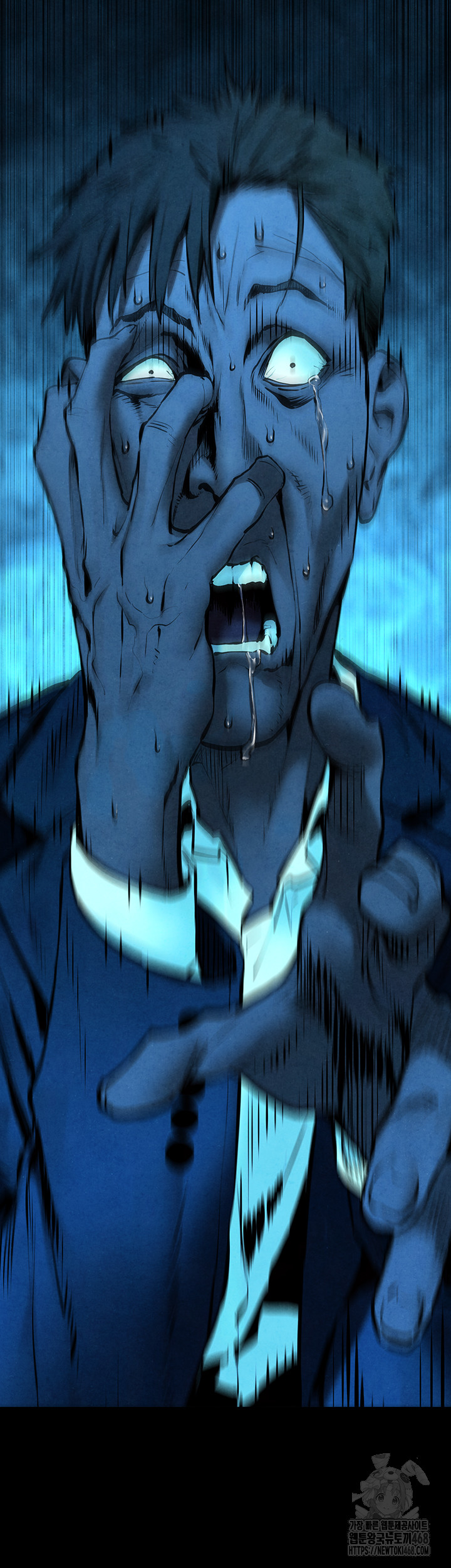 Moby Dick Raw Chapter 68 - Page 32