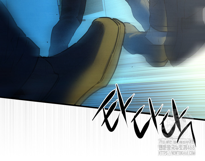 Moby Dick Raw Chapter 68 - Page 34