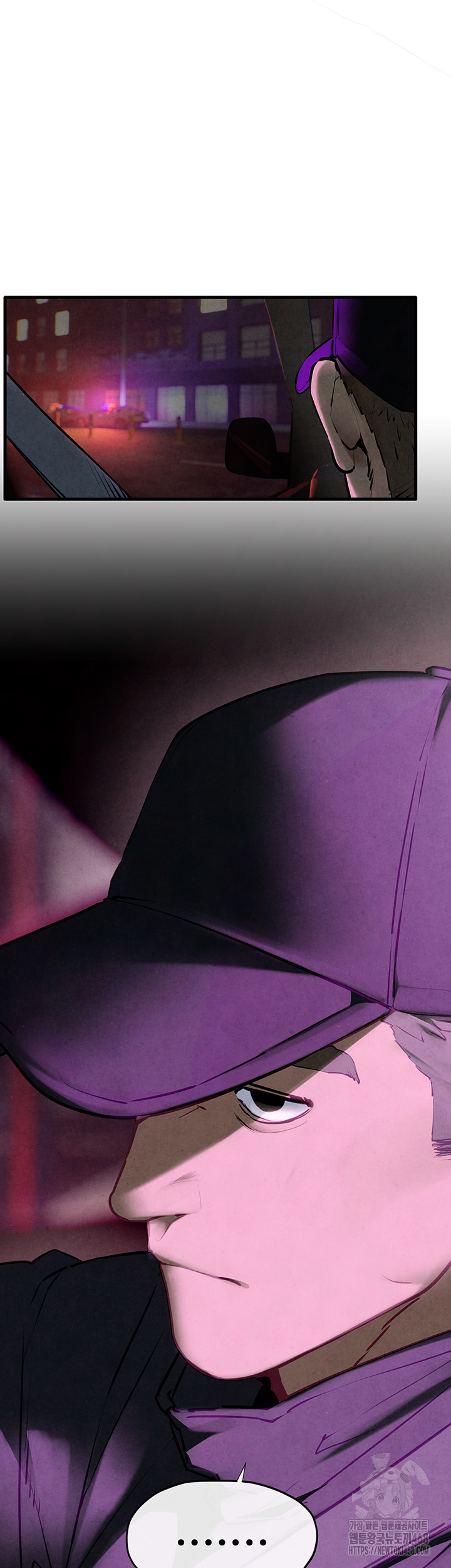 Moby Dick Raw Chapter 68 - Page 39