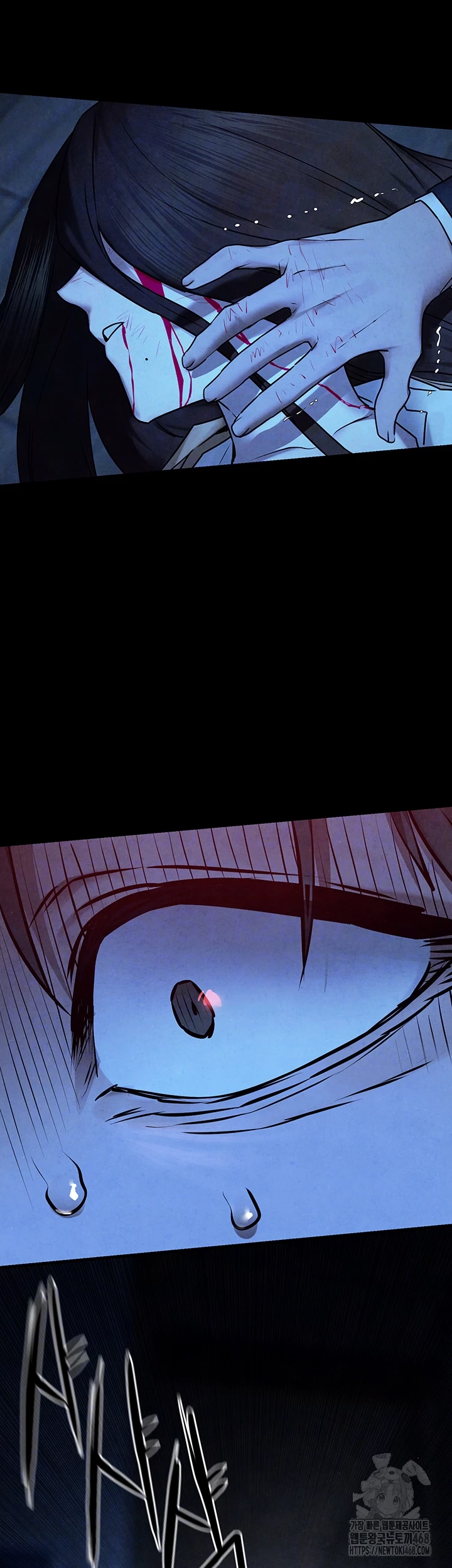 Moby Dick Raw Chapter 68 - Page 4