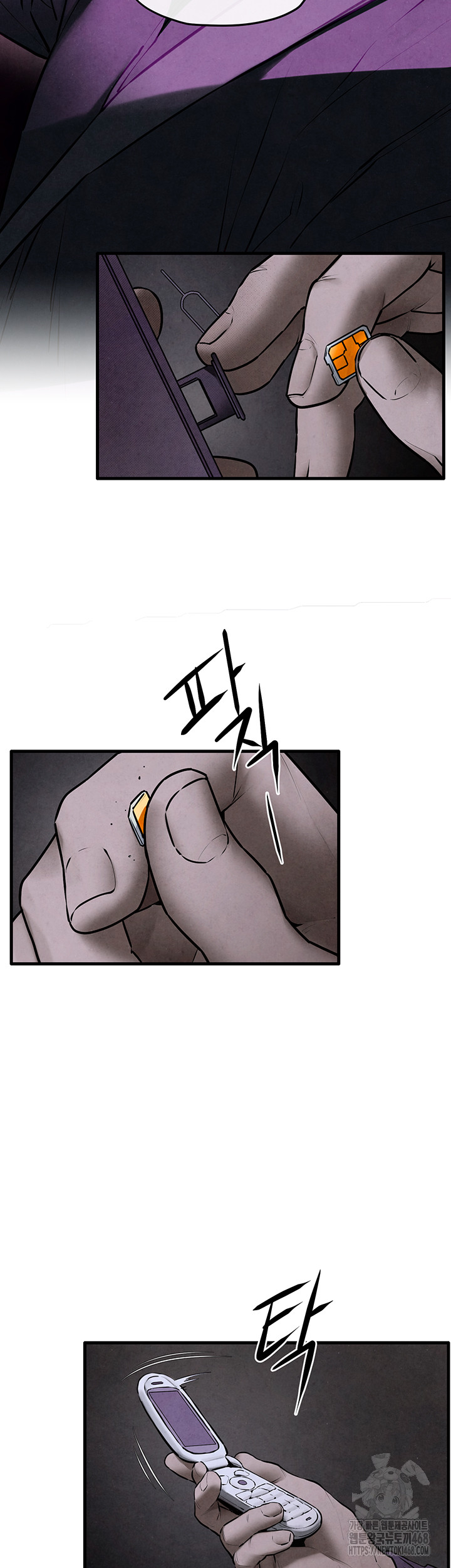 Moby Dick Raw Chapter 68 - Page 40