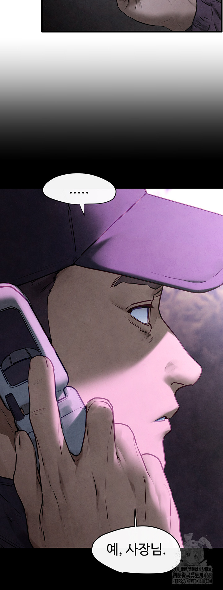 Moby Dick Raw Chapter 68 - Page 41