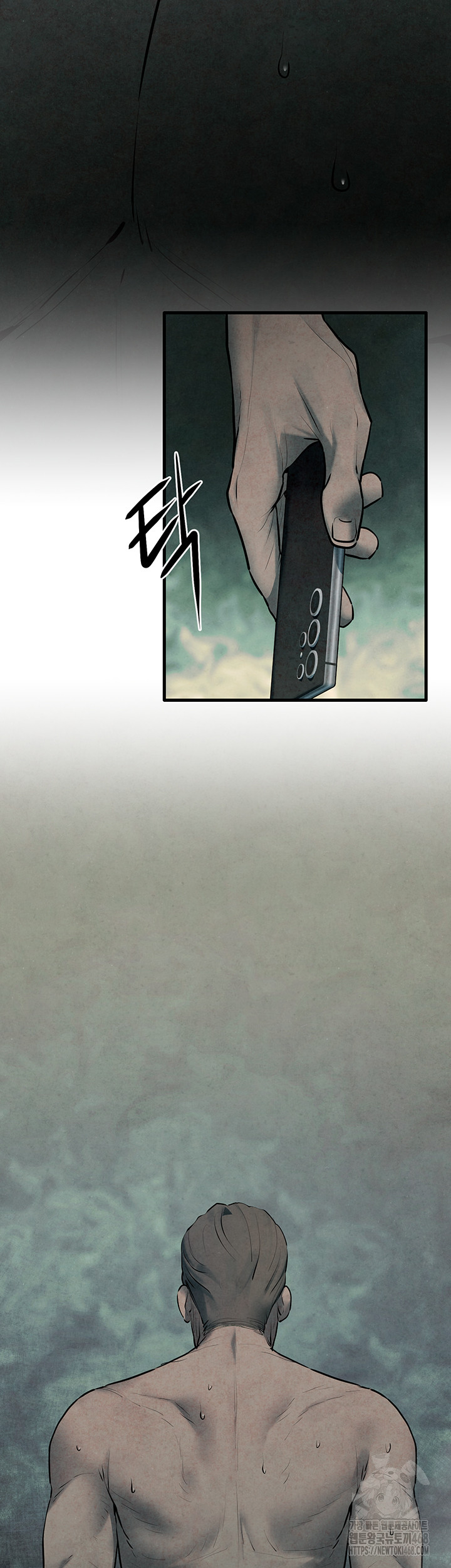 Moby Dick Raw Chapter 68 - Page 43