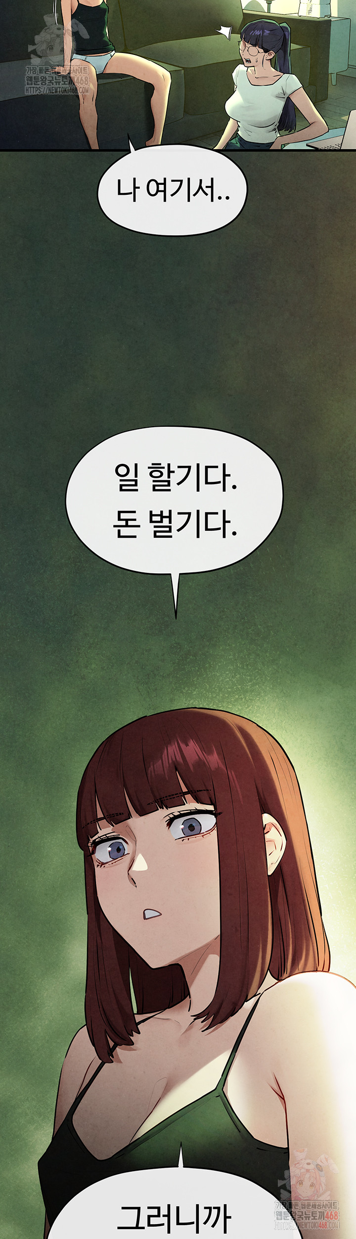 Moby Dick Raw Chapter 70 - Page 30