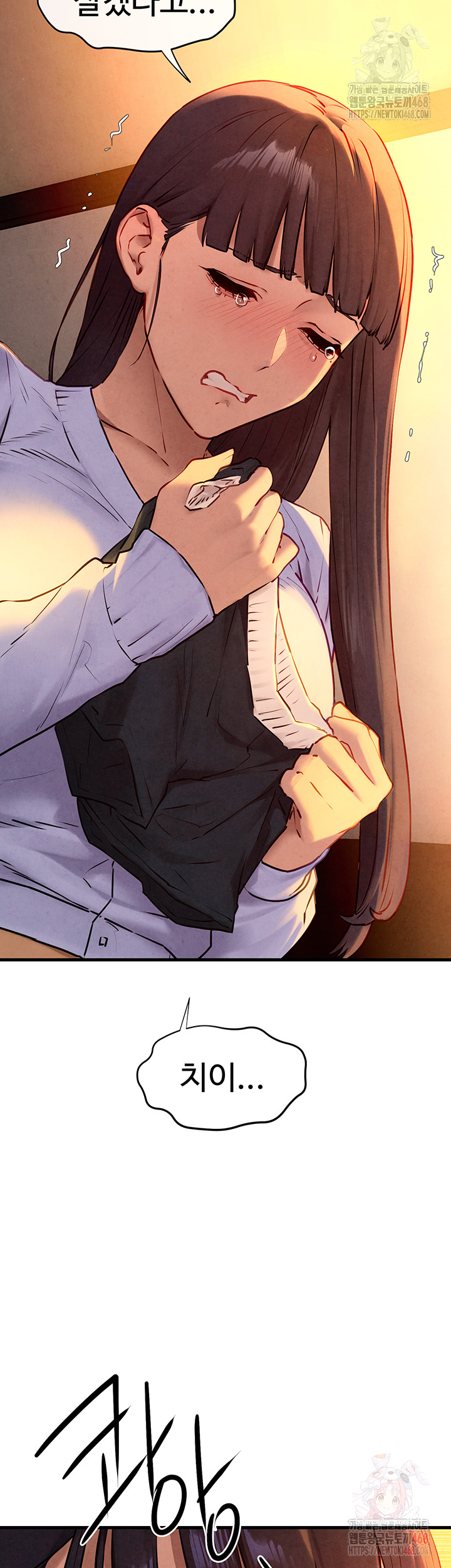 Moby Dick Raw Chapter 70 - Page 39