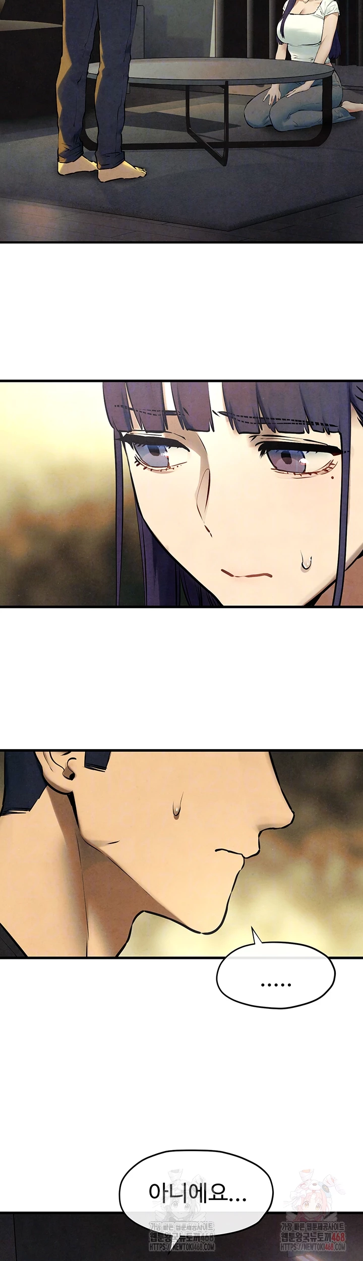 Moby Dick Raw Chapter 70 - Page 4