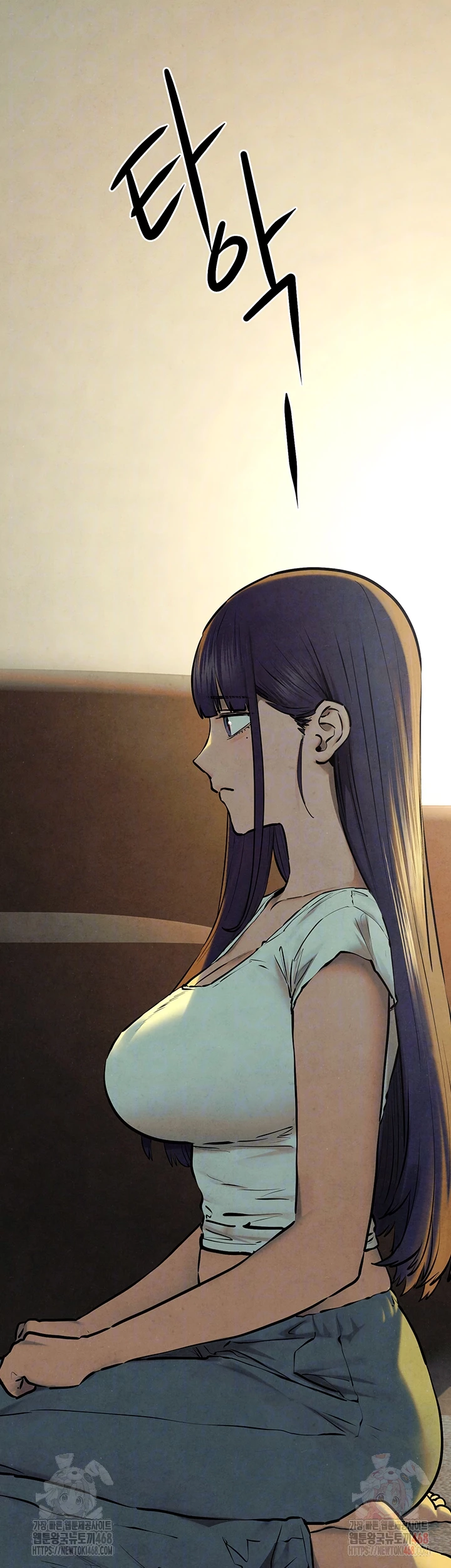 Moby Dick Raw Chapter 70 - Page 6