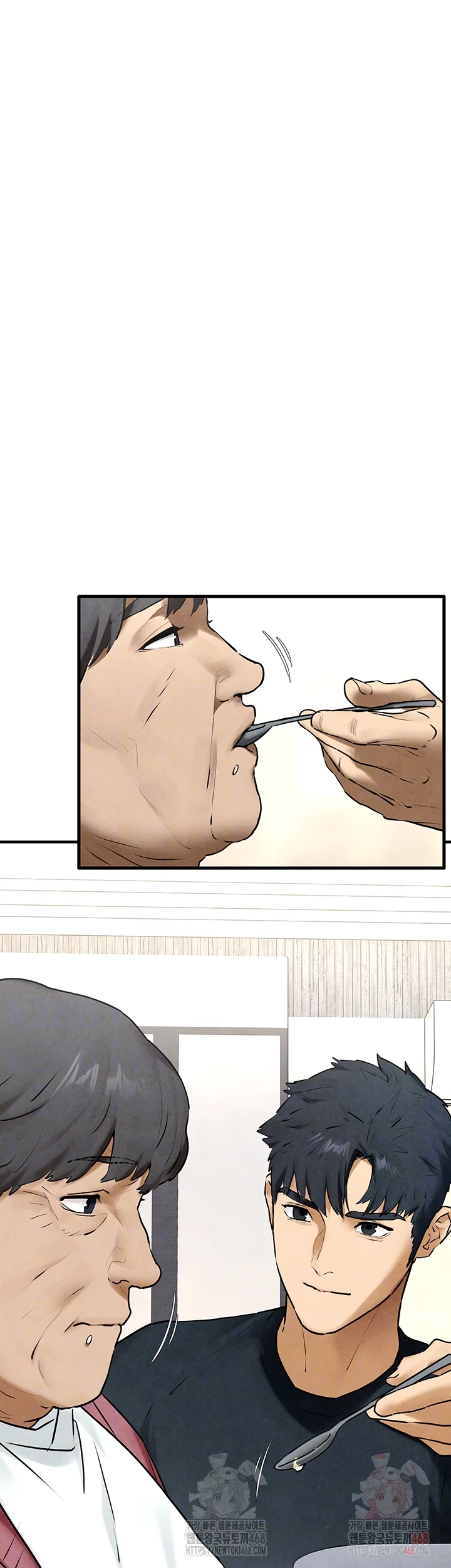 Moby Dick Raw Chapter 70 - Page 9