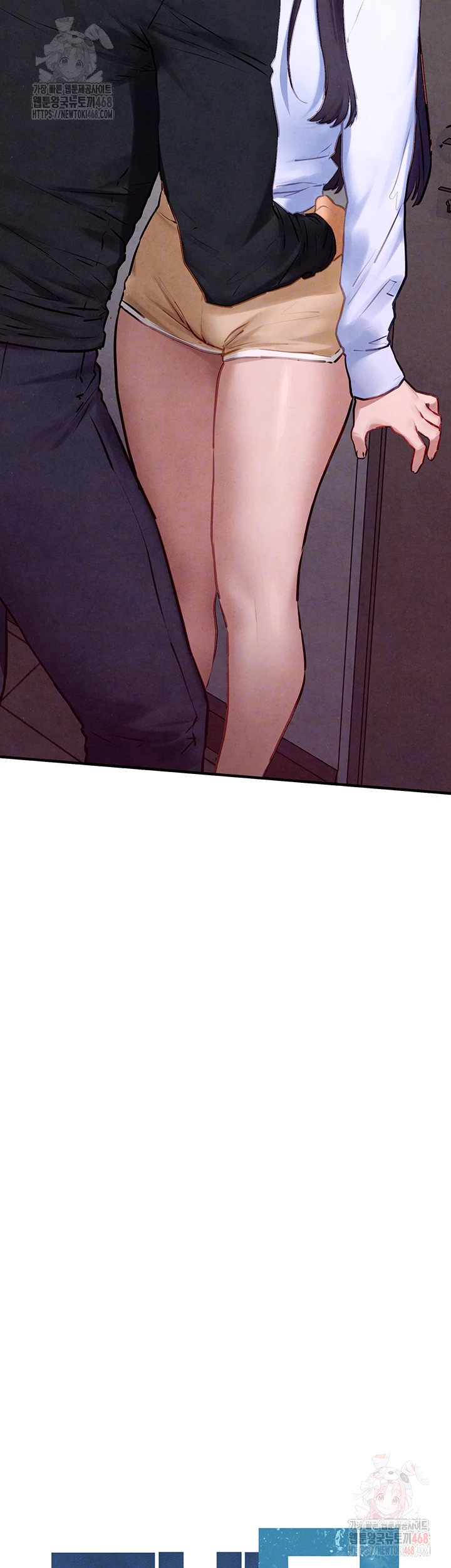 Moby Dick Raw Chapter 71 - Page 8