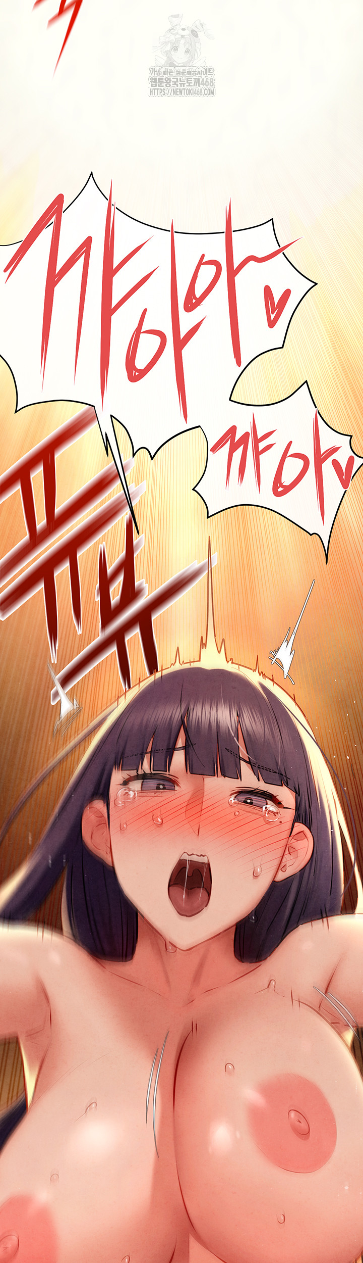 Moby Dick Raw Chapter 74 - Page 23