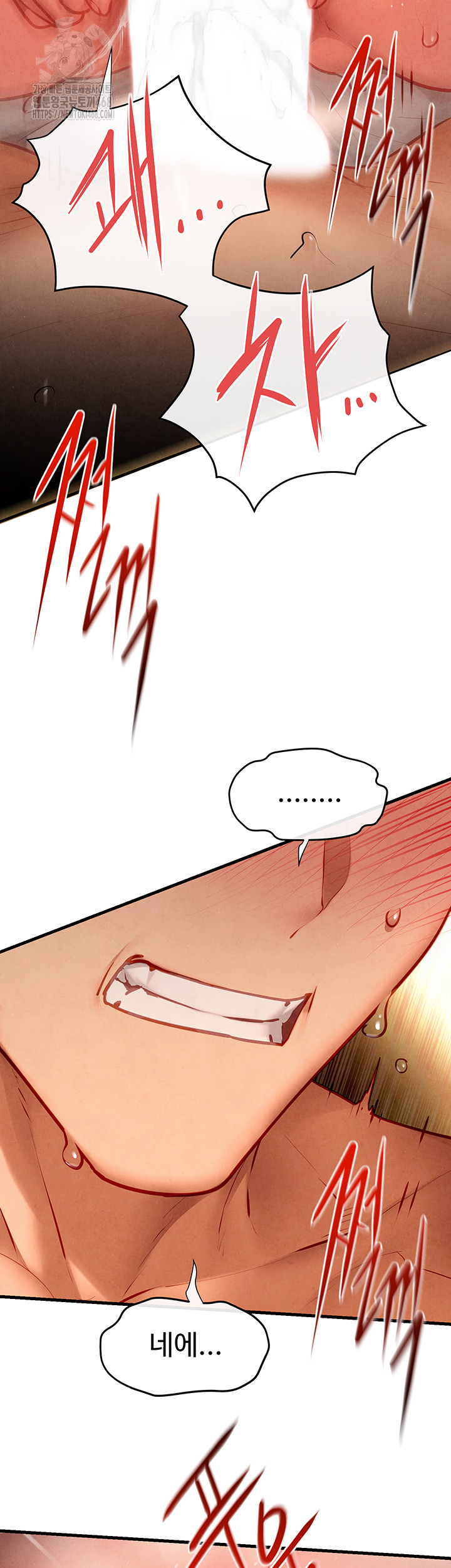 Moby Dick Raw Chapter 74 - Page 36