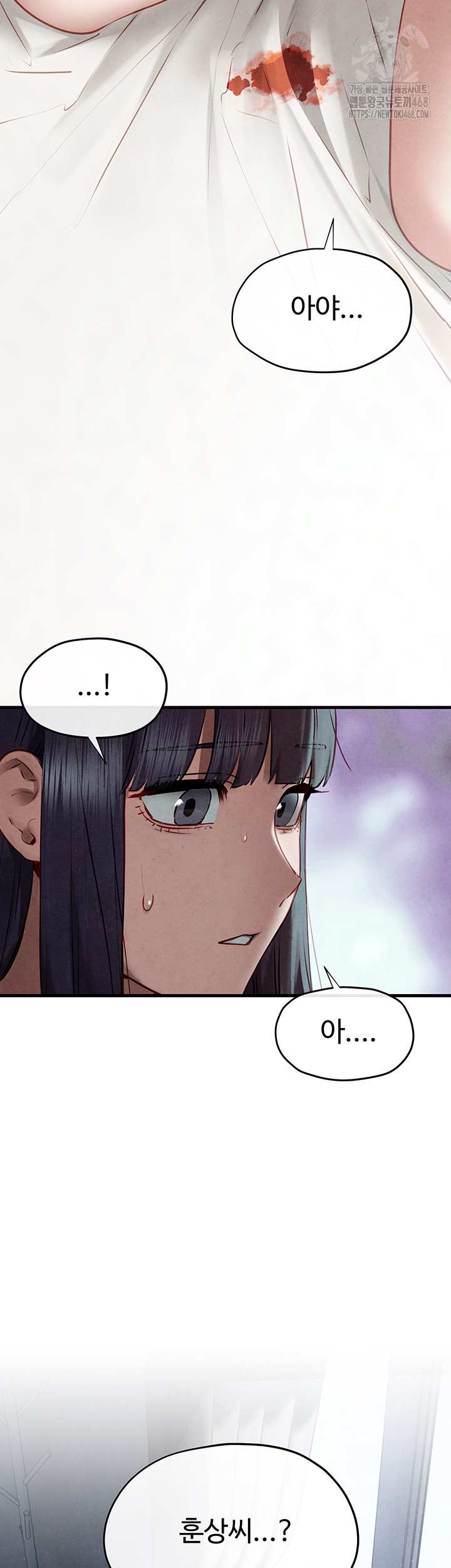 Moby Dick Raw Chapter 74 - Page 65