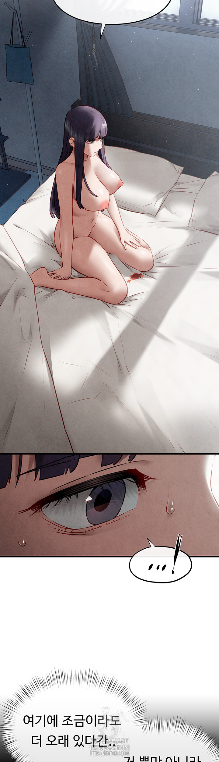 Moby Dick Raw Chapter 74 - Page 66