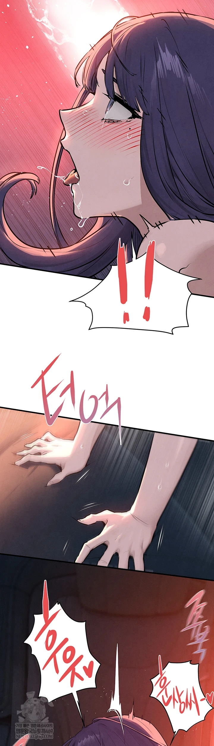 Moby Dick Raw Chapter 78 - Page 30