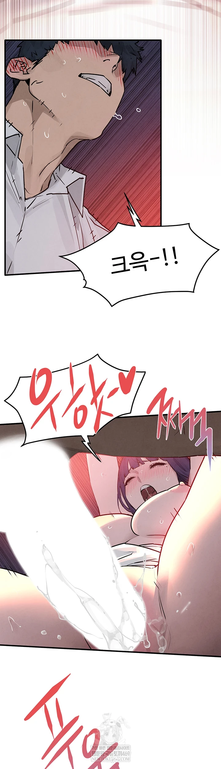 Moby Dick Raw Chapter 78 - Page 38