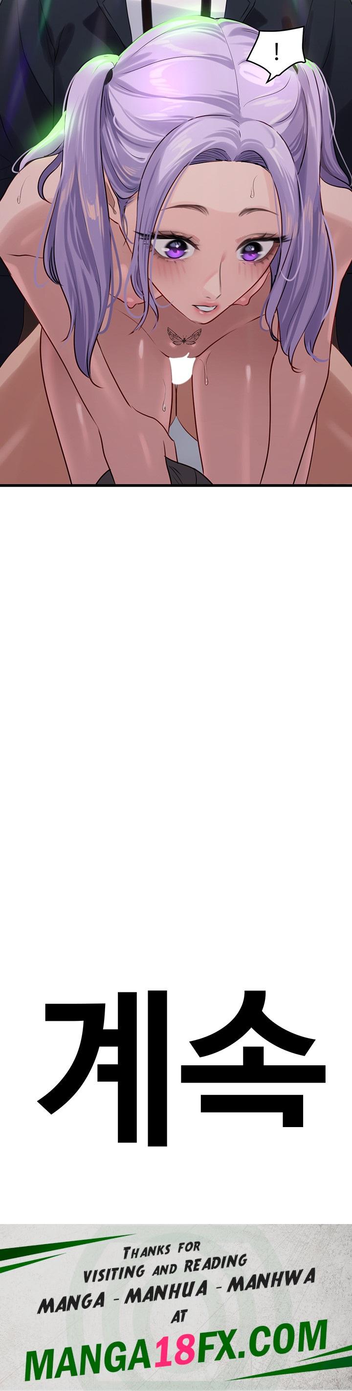 SSS-Class Undercover Agent Raw Chapter 10 - Page 52