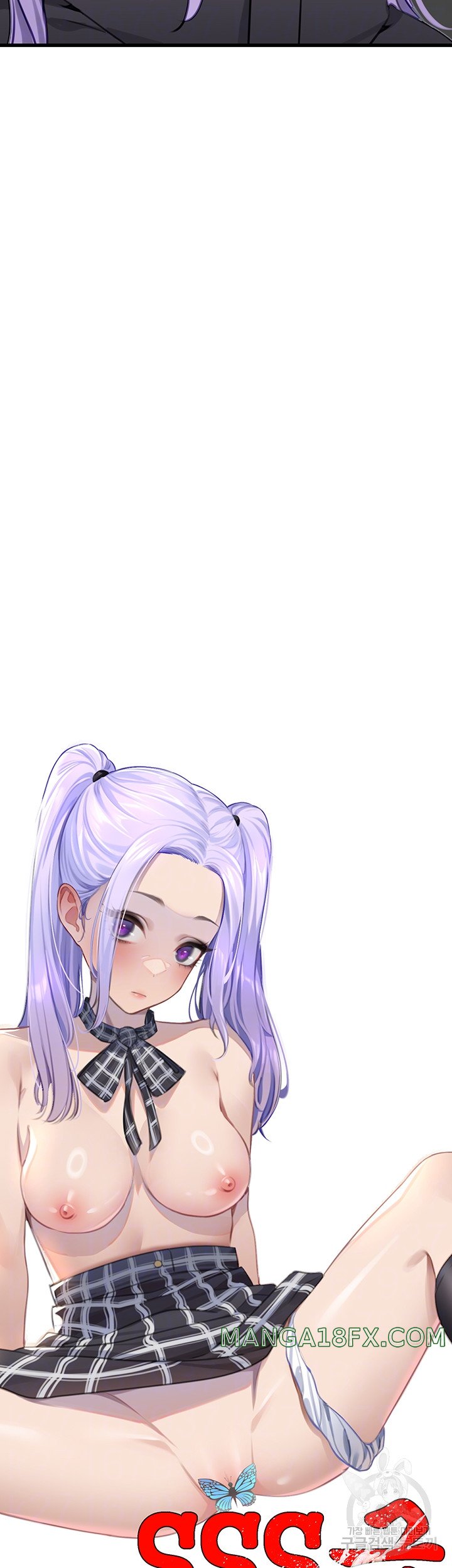 SSS-Class Undercover Agent Raw Chapter 10 - Page 9