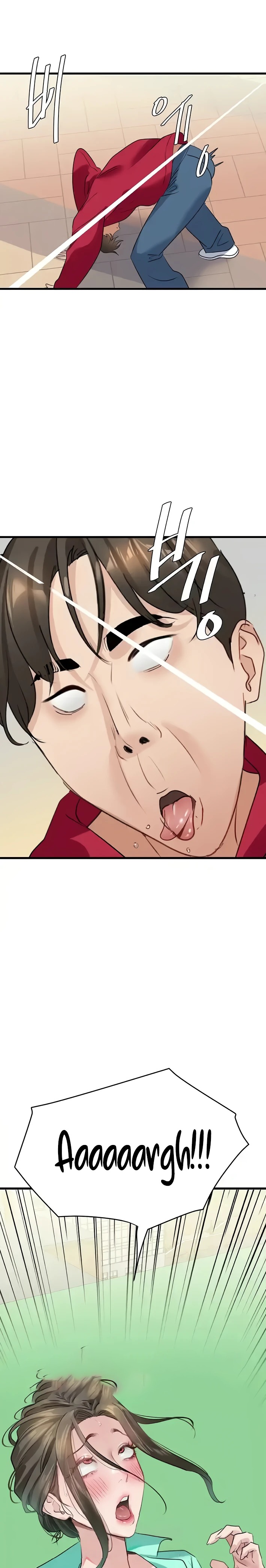 SSS-Class Undercover Agent Raw Chapter 13 - Page 25