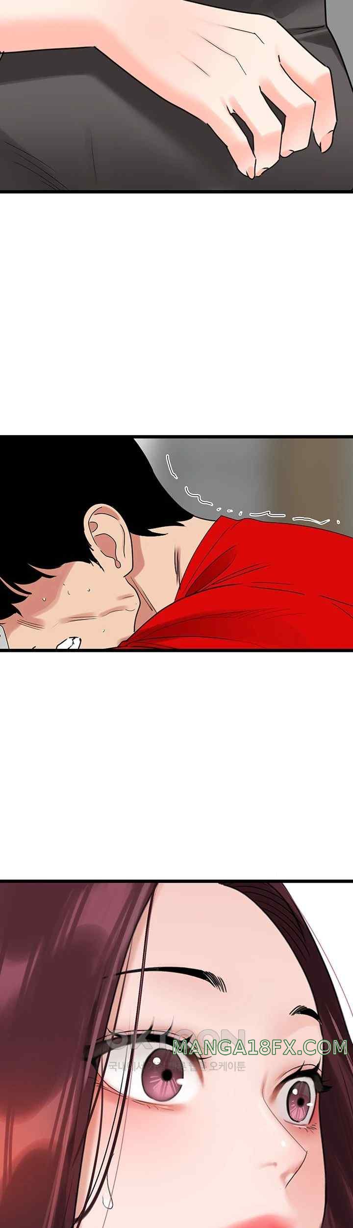 SSS-Class Undercover Agent Raw Chapter 29 - Page 32