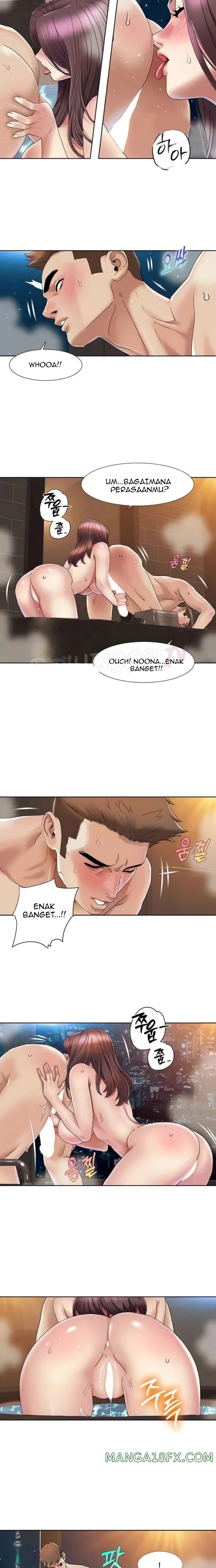 Neulsome Studio Raw Chapter 23 - Page 6