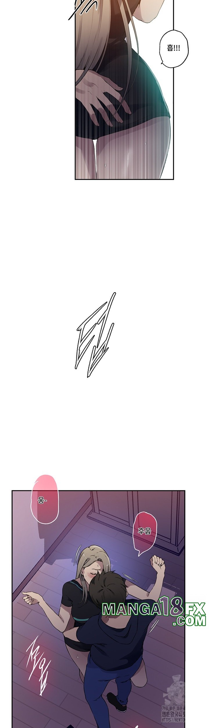 Secret Class Raw Chapter 242 - Page 22