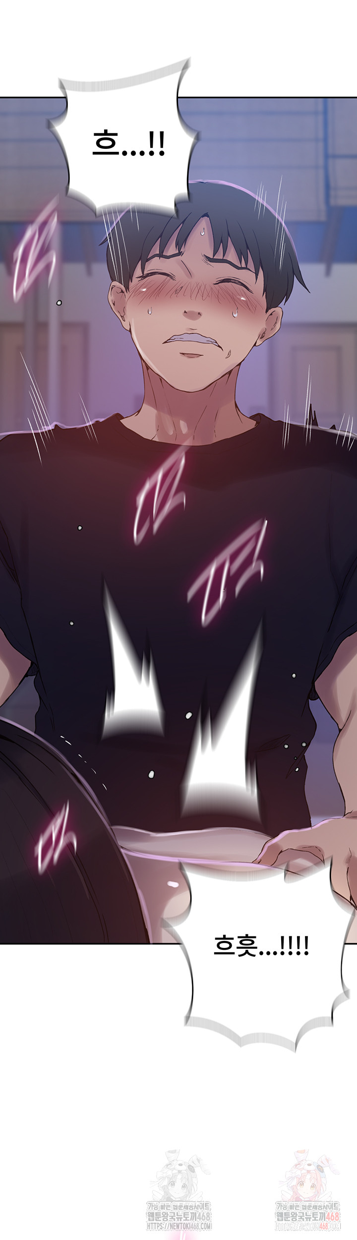 Secret Class Raw Chapter 261 - Page 38