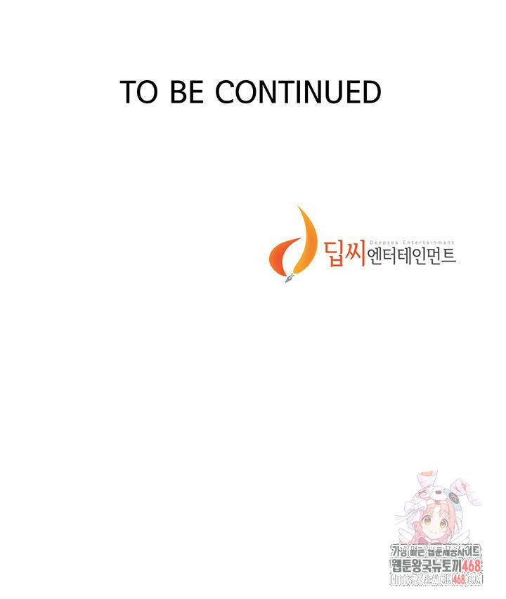 Secret Class Raw Chapter 263 - Page 44