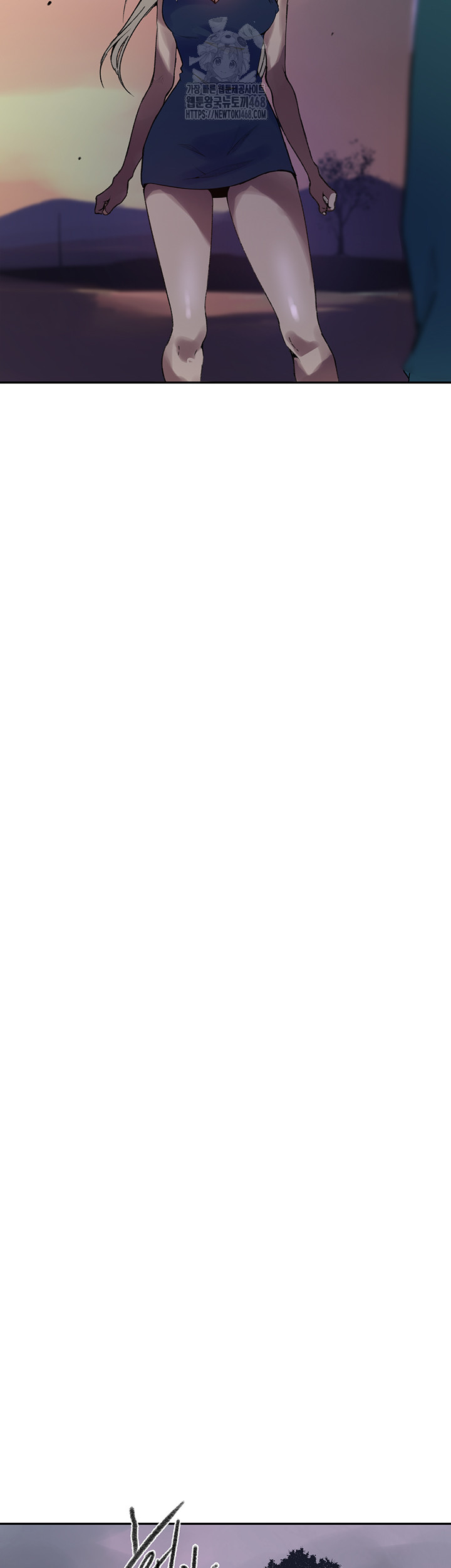 Secret Class Raw Chapter 271 - Page 18