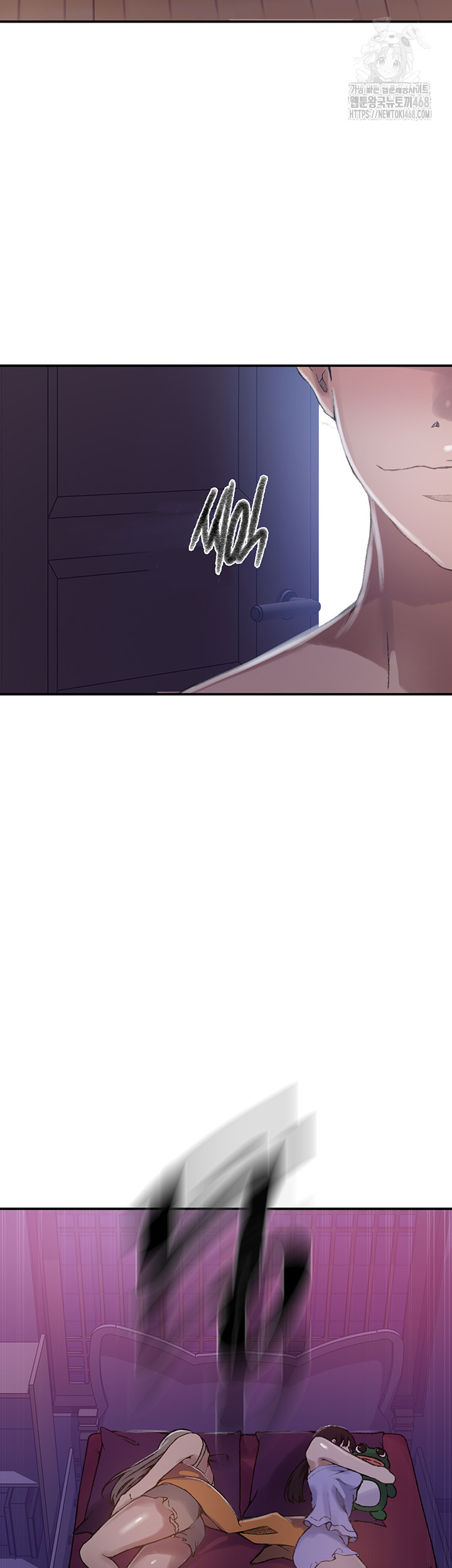 Secret Class Raw Chapter 273 - Page 31