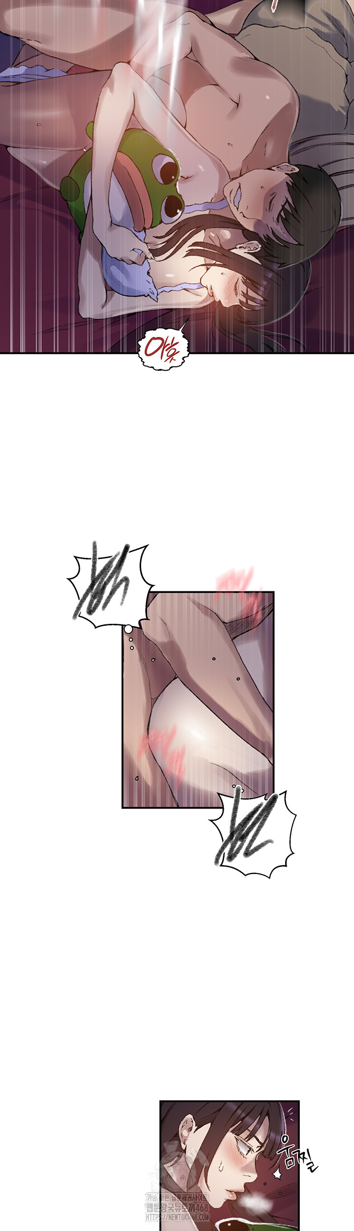 Secret Class Raw Chapter 273 - Page 36