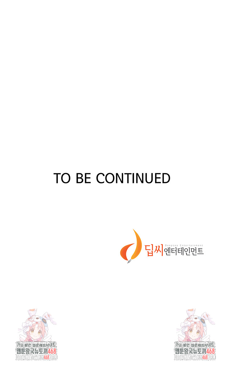 Secret Class Raw Chapter 274 - Page 36