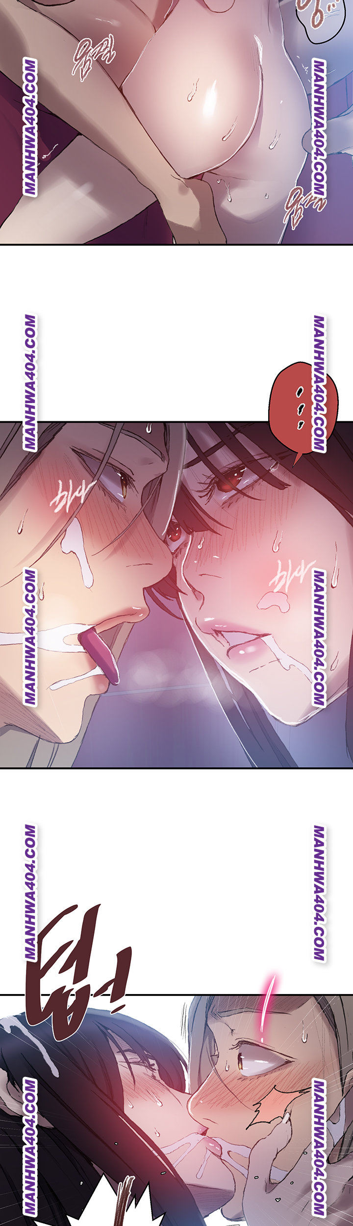 Secret Class Raw Chapter 276 - Page 17