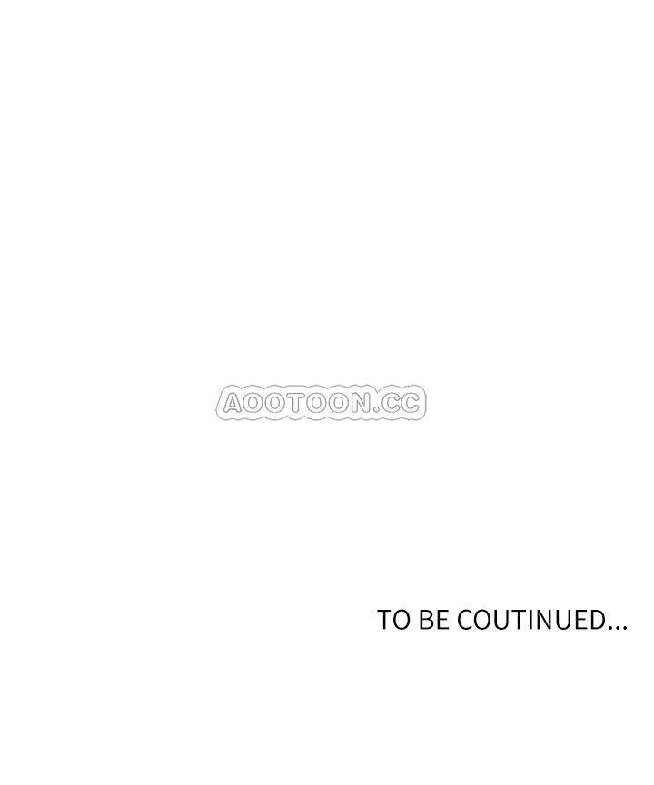 Secret Class Raw Chapter 38 - Page 23