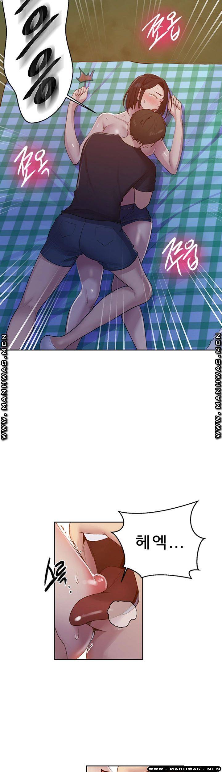 Secret Class Raw Chapter 75 - Page 29