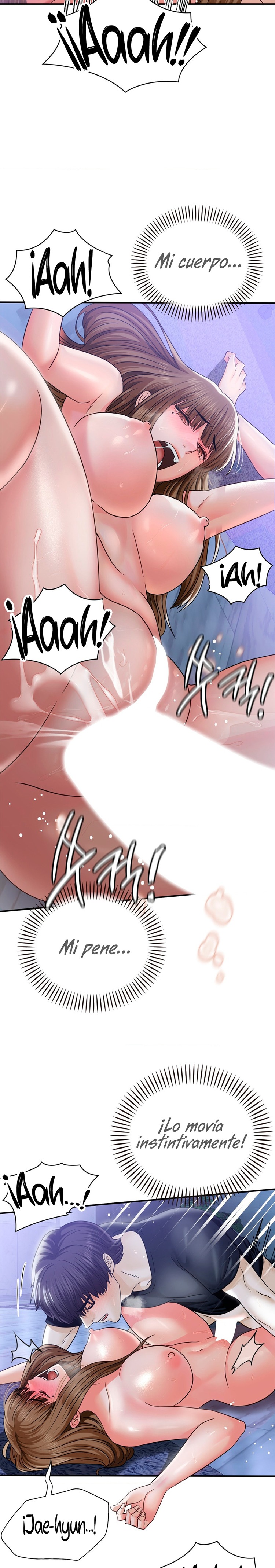 Stepmother’s Past Raw Chapter 4 - Page 6