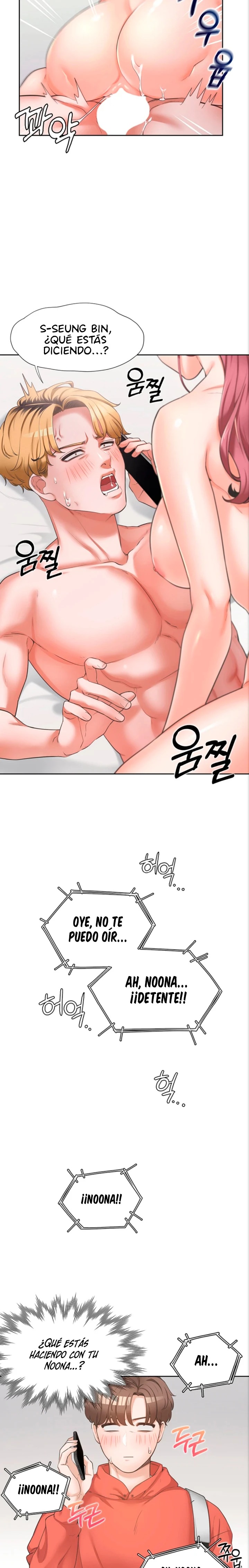 Bunking Bed Raw Chapter 1 - Page 8