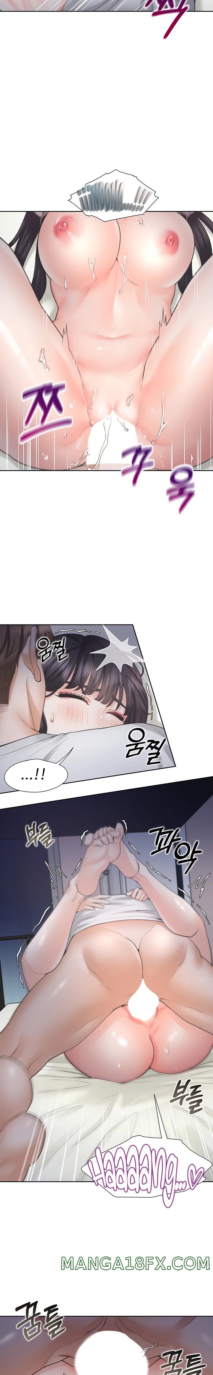 Bunking Bed Raw Chapter 17 - Page 12