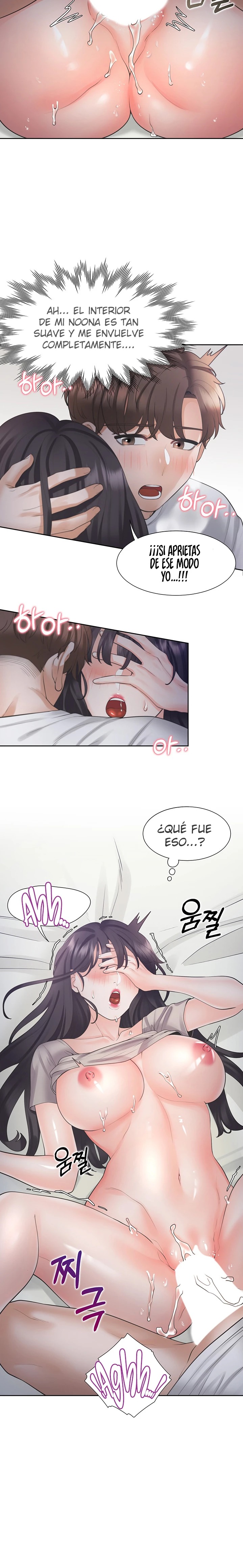 Bunking Bed Raw Chapter 17 - Page 13