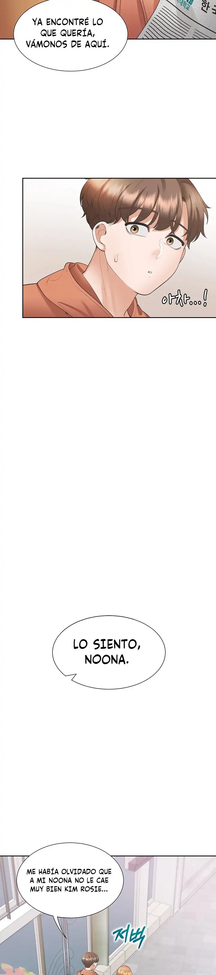 Bunking Bed Raw Chapter 31 - Page 36