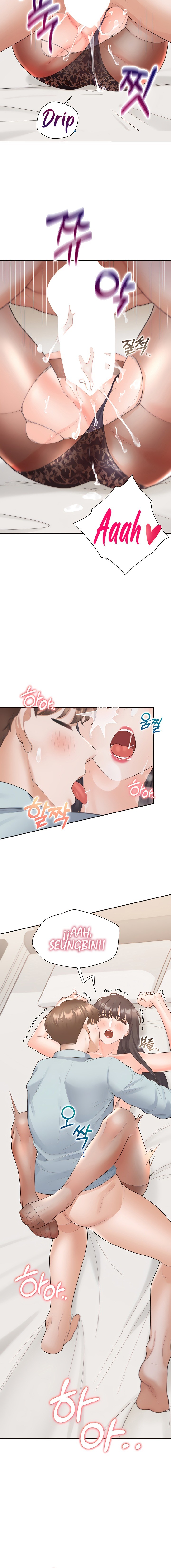 Bunking Bed Raw Chapter 46 - Page 12