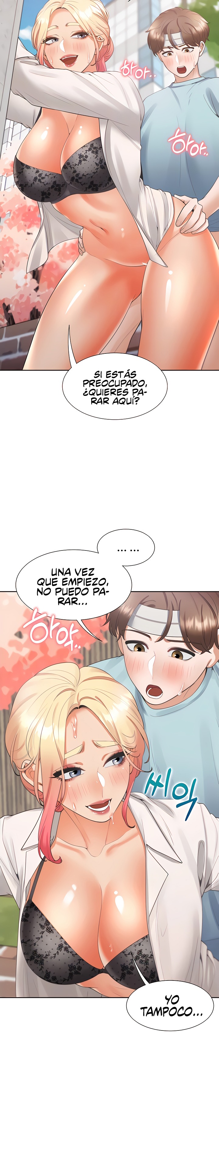 Bunking Bed Raw Chapter 52 - Page 6