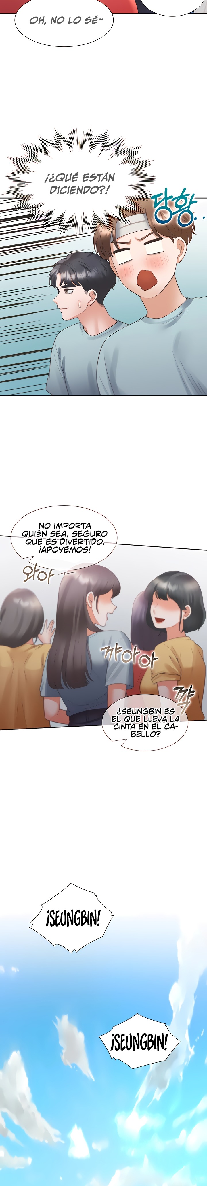 Bunking Bed Raw Chapter 54 - Page 26