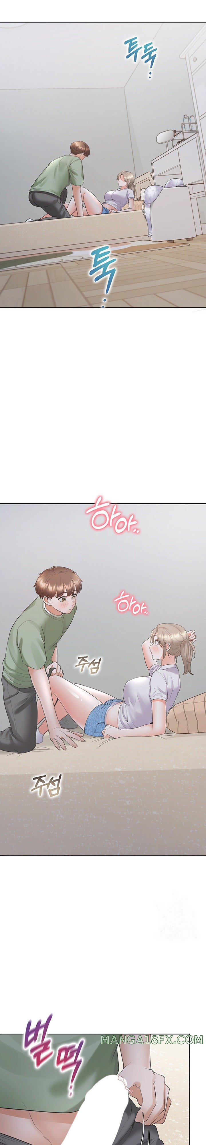 Bunking Bed Raw Chapter 57 - Page 22