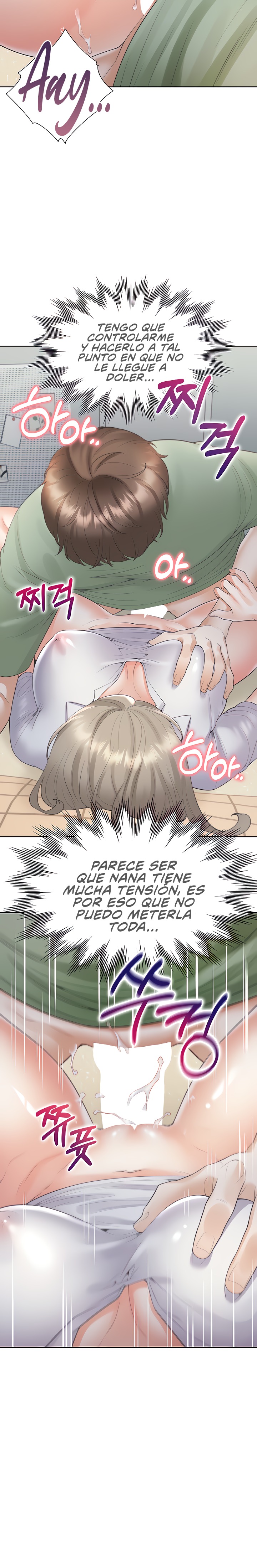 Bunking Bed Raw Chapter 58 - Page 12