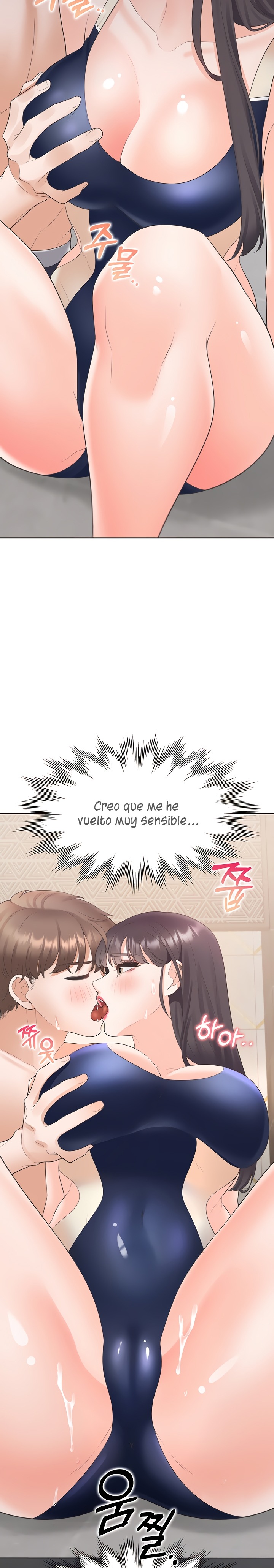 Bunking Bed Raw Chapter 67 - Page 23