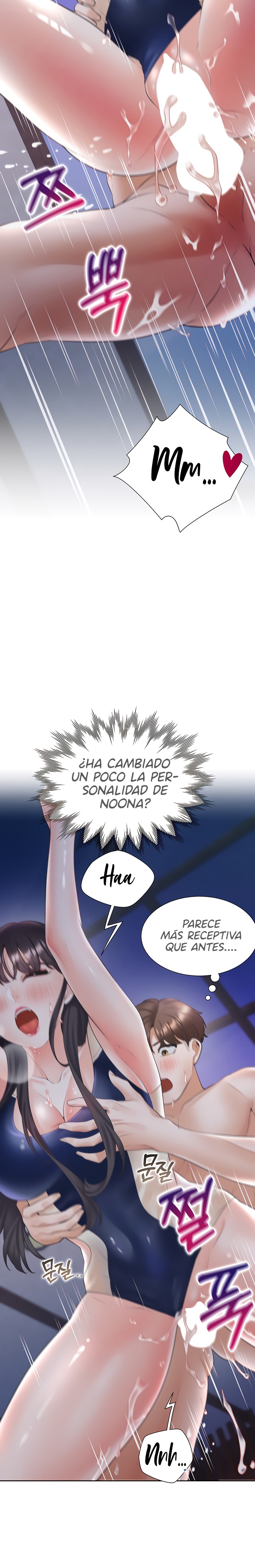 Bunking Bed Raw Chapter 69 - Page 14