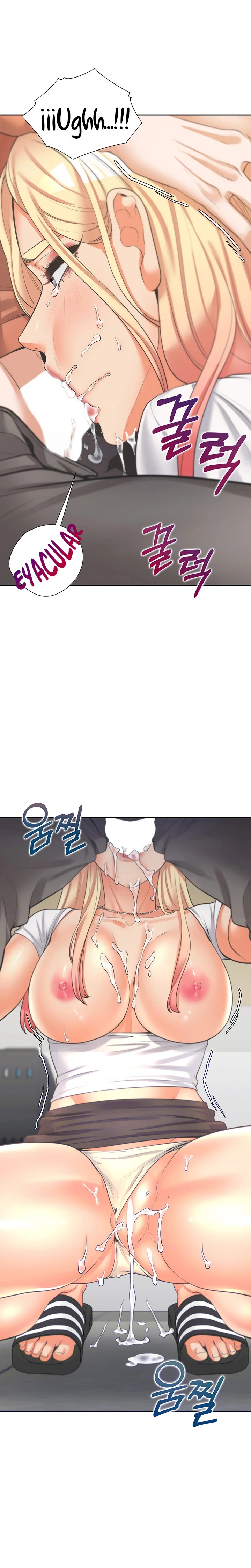 Bunking Bed Raw Chapter 9 - Page 3