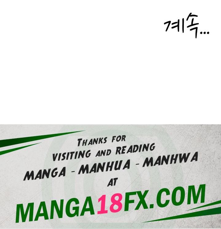 Is It Your Mother or Sister? Raw Chapter 11 - Page 26