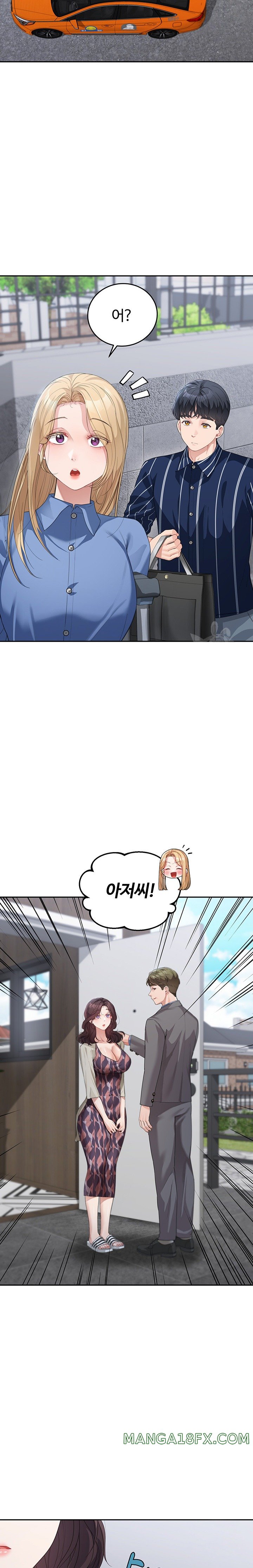 Is It Your Mother or Sister? Raw Chapter 13 - Page 10