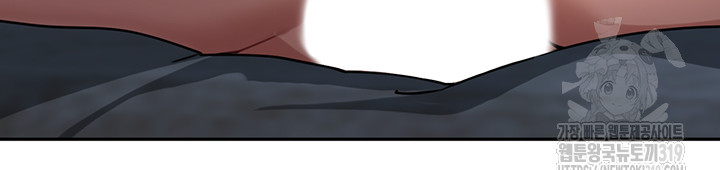 Is It Your Mother or Sister? Raw Chapter 17 - Page 35